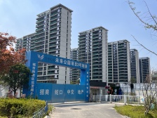 招商未来公园3室2厅东南