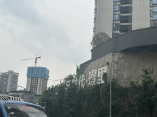 观音桥商圈 次新小区 精装一室 业主安心出售
