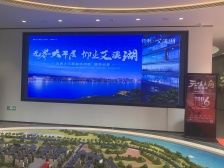 保利·艾溪湖5室3厅南