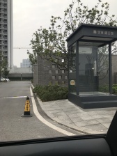 中梁山 里城樾公馆三房108万