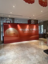 中建锦绣首府 3室2厅 南