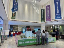 中铁城鉴湖栖郡 3室1厅 西南 东北