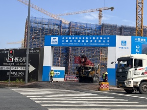 中建匠心里4室2厅东南西北