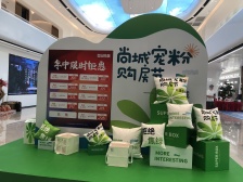 业主诚心出售,朝向好,楼层好,采光好