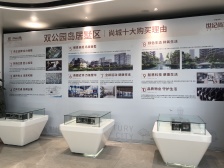 业主诚心出售,朝向好,楼层好,采光好