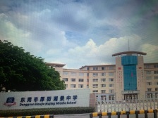 海逸豪庭御峰独栋,带大花园,地下室,车位