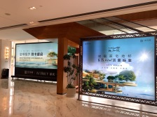 银丰玖玺城上和院(六期) 4室1厅 南