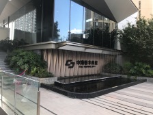 西区品质小高出售,中海出品,此属精品