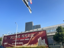 上海长滩2室南朝向540.00万元/套出售