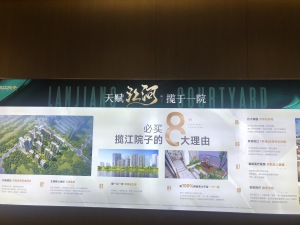 配套成熟,刚交房的新小区,第四代住宅,户户带花园