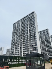 松陵·绿地·理想城·3室·2厅