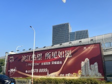 带车位,即将满五年,税非常少!