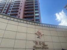 御沁园毛坯别墅前后花园