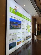 联排别墅,私密性高,花园大方正,大型小区管理