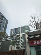 保亿御景雅园 4室2厅 东