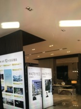 佣金6666元 华岩新城 学樘金茂悦一期三房110万