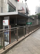 罗宾森广场尚城华府 1室2厅 南