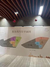 小区环境好 景观楼层 急售 税少