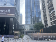 加州新牌坊 中海寰宇时代三房