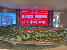 龙溪镇 黄金堡城市花园A区六房600万