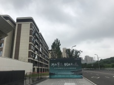 中央公园 越秀悦映湖山悦澜二房187万