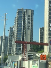 大石坝 保利阅江台四房230万