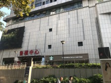 解放碑次新房 楼下三轻轨 高楼层视野好 诚心出售