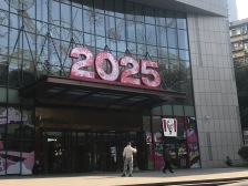 罗宾森广场尚城华府 2室2厅 东南 南