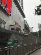 七星岗 罗宾森尚城华府三房185万