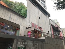 七星岗 罗宾森尚城华府二房152万