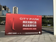 万达旁 品质天花板 住家精装次新房 安心出售