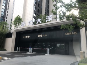 运达大泽湖3室2厅南
