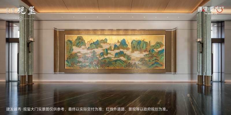实景图小区大门