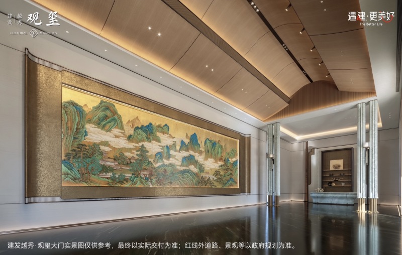 2026年10月 北京北五环改善新房:低密洋房双会所近地铁13号线东小口站