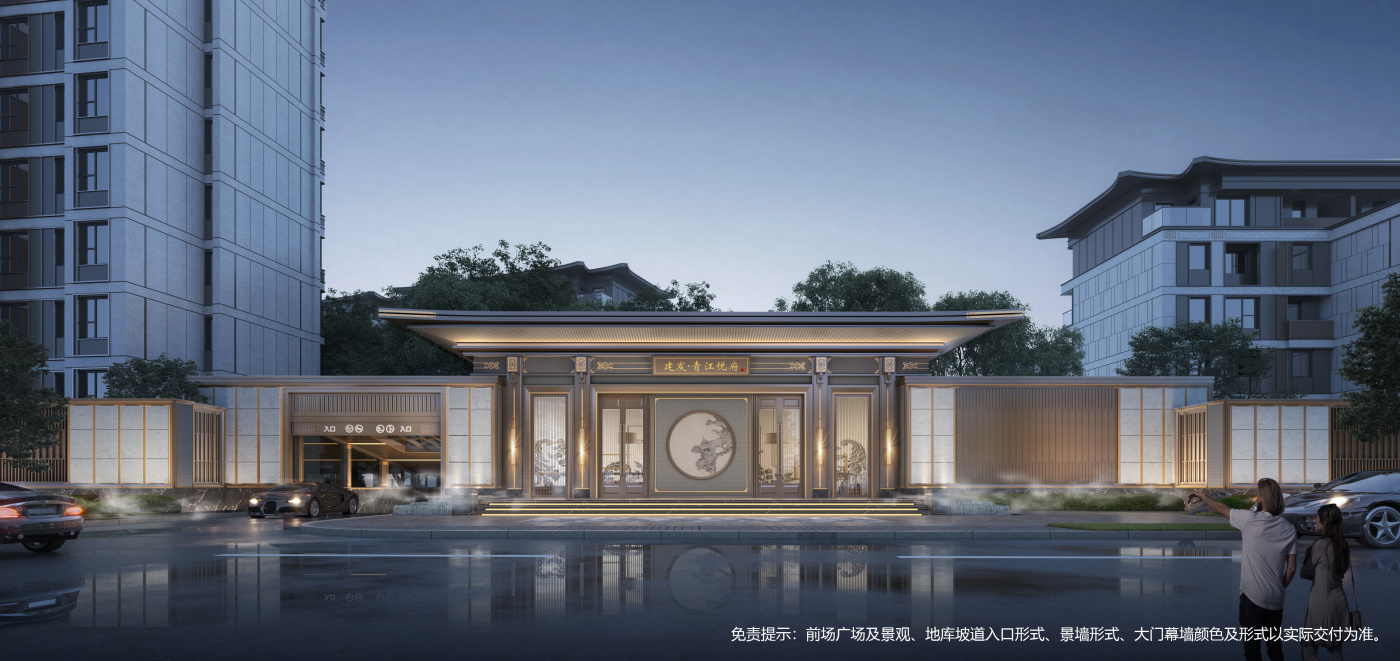 无锡无锡建发青江悦府怎么样?房价走势与楼盘地址相关分析-房产资讯-无锡房天下