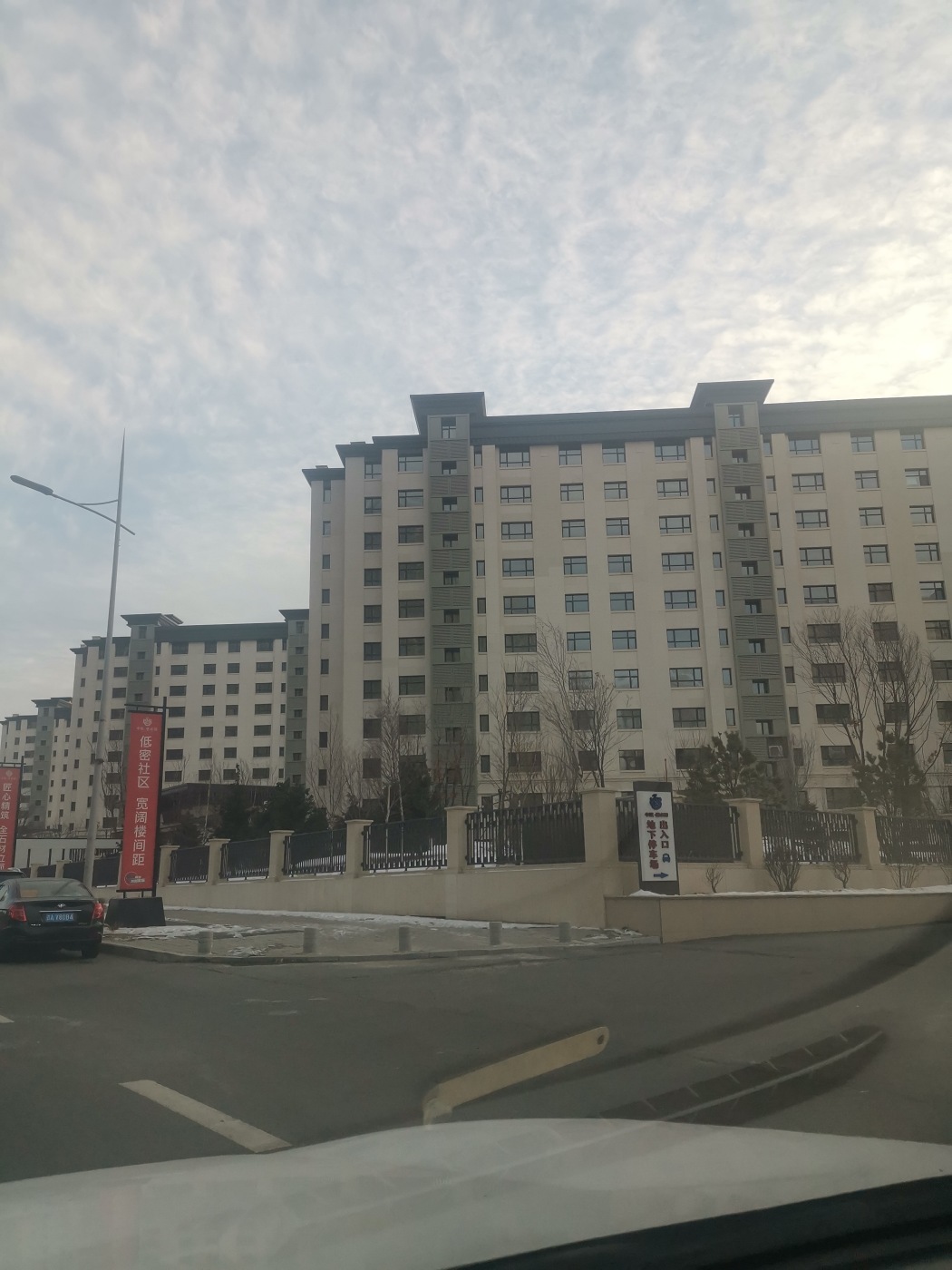 实景图:实景图其他