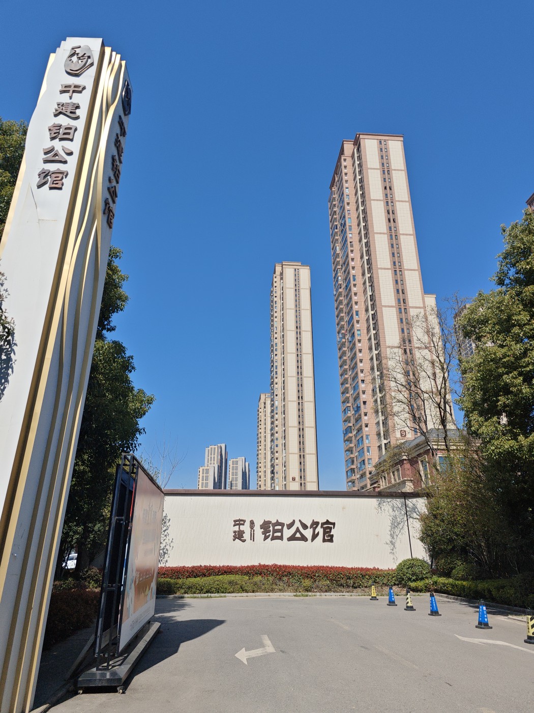 实景图:实景图竣工楼栋