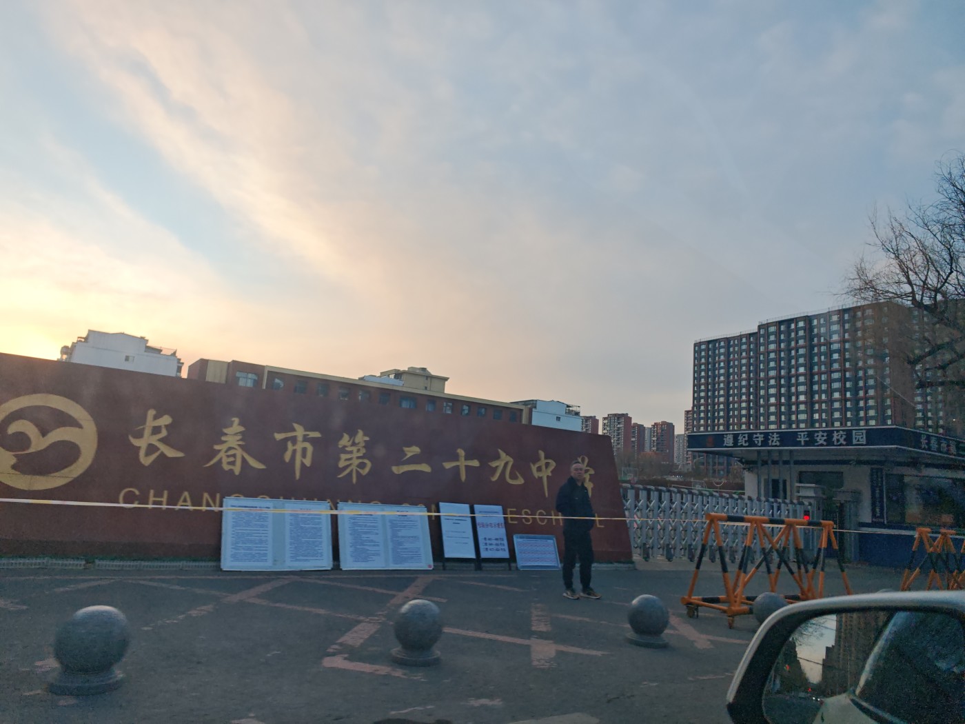 先看规格，再看价格，2025年04月长春二道9000-11000元/㎡的这些楼盘你肯定满意！