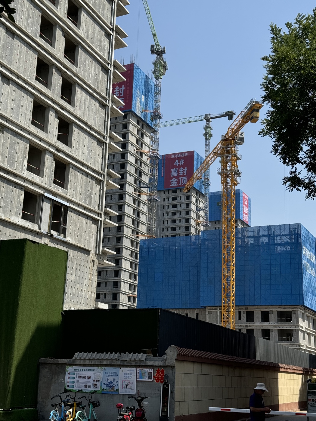 【美图】滨河金茂府怎么样,看图见分晓! -滨河金茂府 - 太原房天下