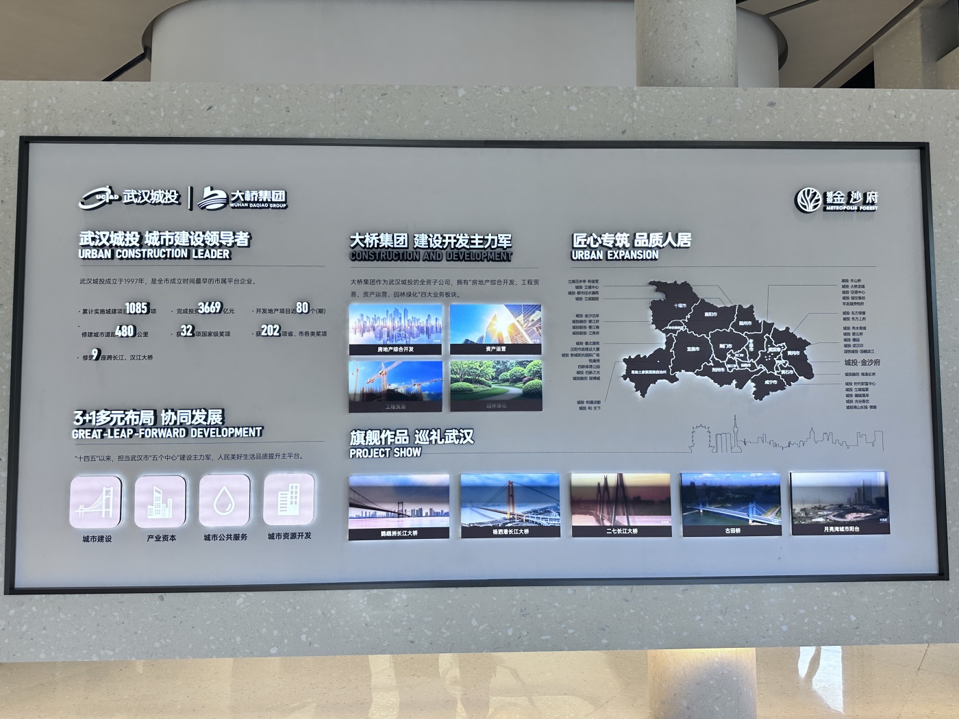 实景图:实景图售楼处