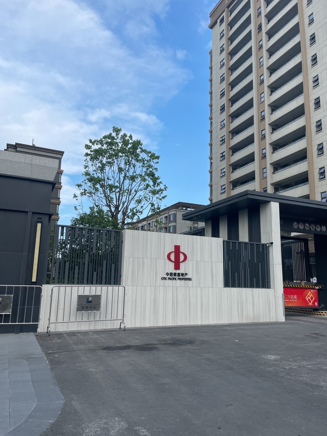 实景图:楼盘外观实景图