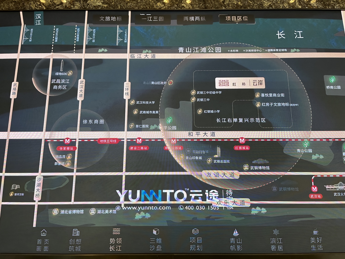 实景图:实景图售楼处