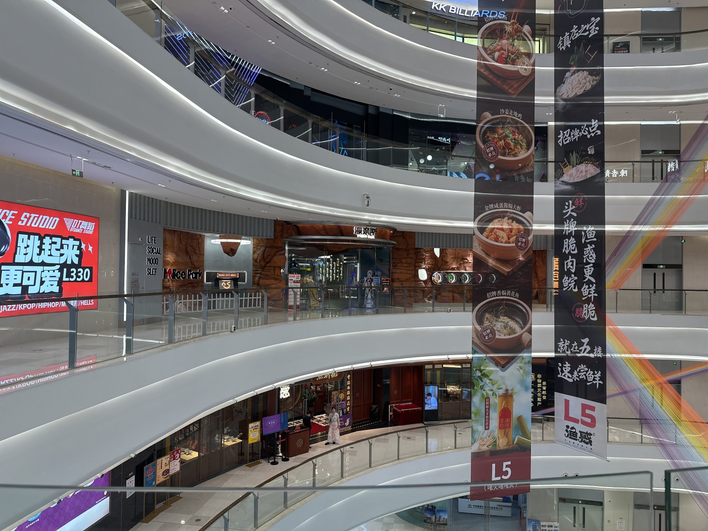 楼盘测评|星河东悦湾：南沙豪宅新标杆的全方位评测