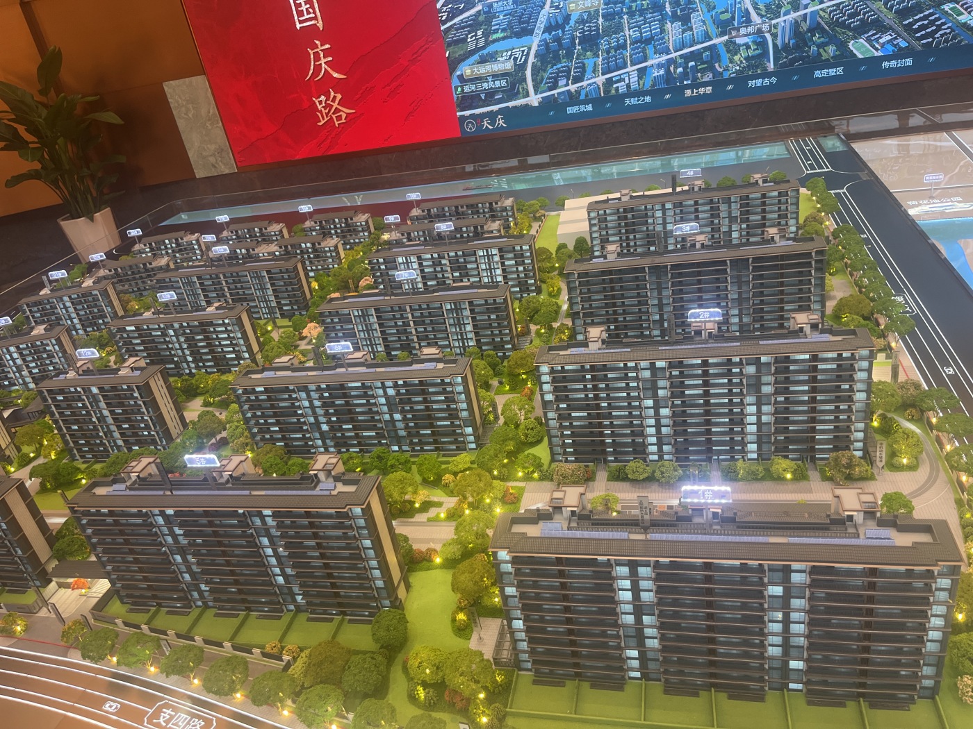 实景图:沙盘实景图