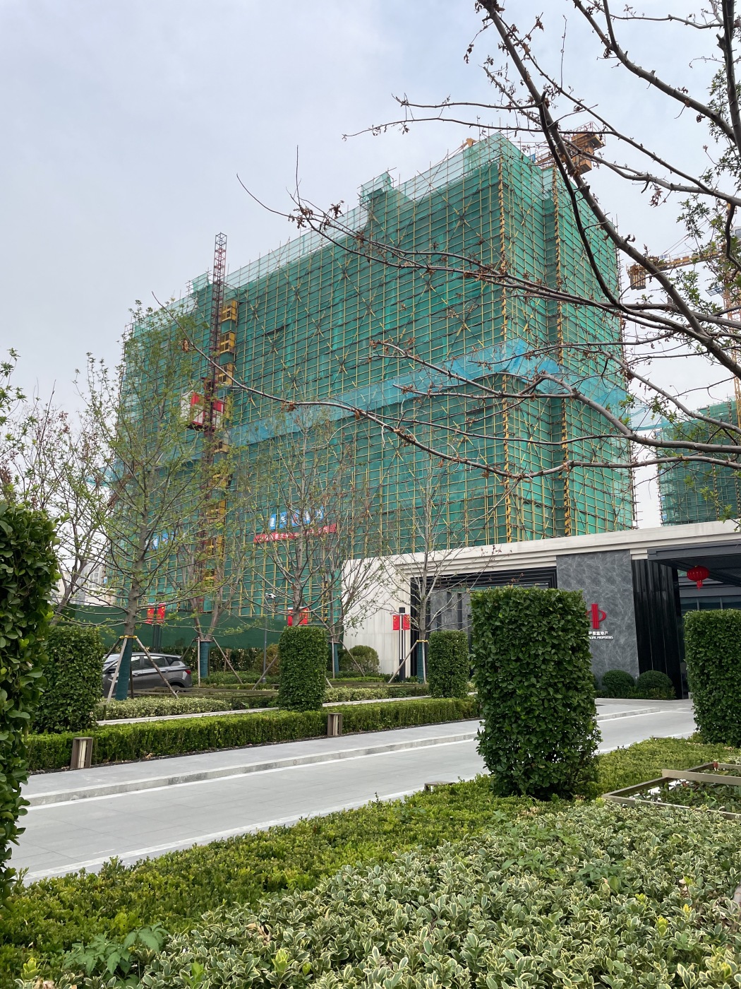 实景图:在建工地实景图