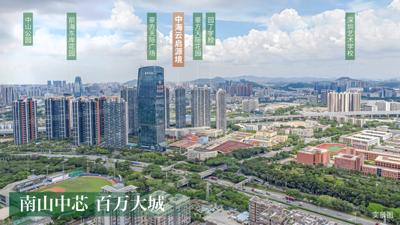 止跌回稳可期 “新模式”渐行渐近