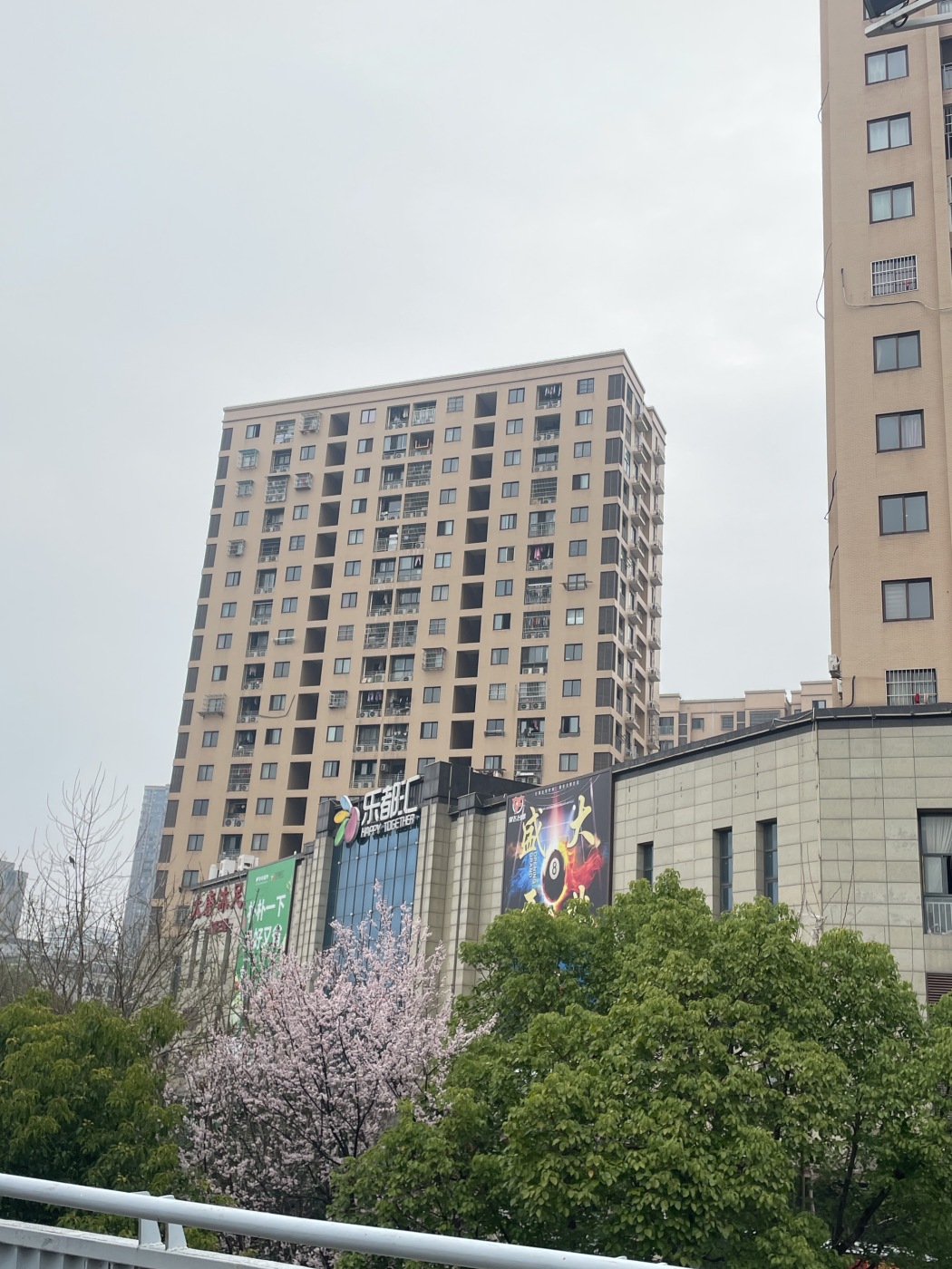 绿城国投·天元