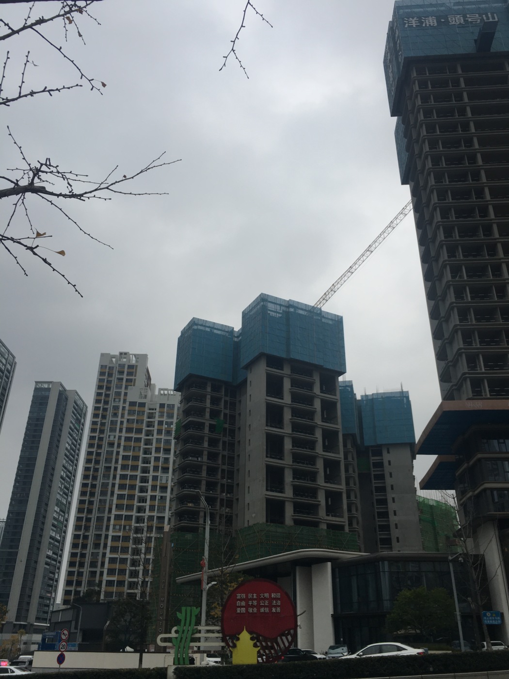 先看规格，再看价格，2026年03月贵阳南明大于10000元/㎡的这些楼盘你肯定满意！-贵阳房天下