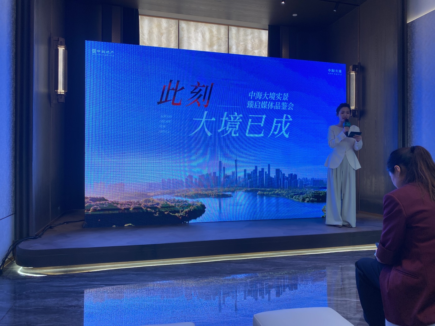 高品质的生活,高规格的环境,2025年12月广州海珠的这些热盘当然得看!-广州房天下