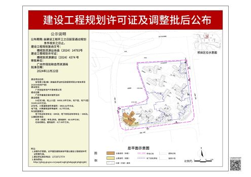 �Ǻӡ�ʢ������